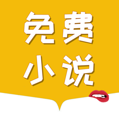 爱博app官方